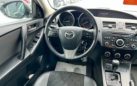 Mazda 3, 2013 год, 1 079 000 рублей, 14 фотография