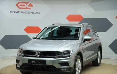 Volkswagen Tiguan II, 2017 год, 2 250 000 рублей, 1 фотография