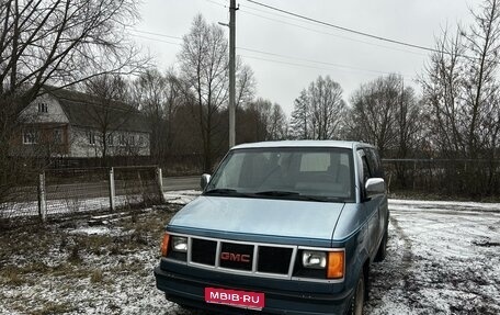 GMC Safari I, 1986 год, 700 000 рублей, 1 фотография