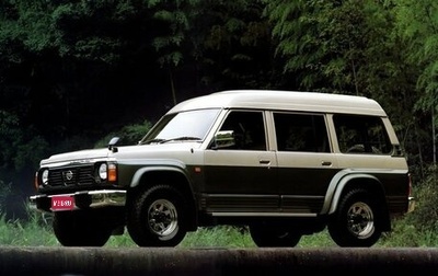 Nissan Safari IV, 1987 год, 1 620 000 рублей, 1 фотография