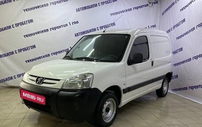 Peugeot Partner II рестайлинг 2, 2011 год, 485 000 рублей, 1 фотография