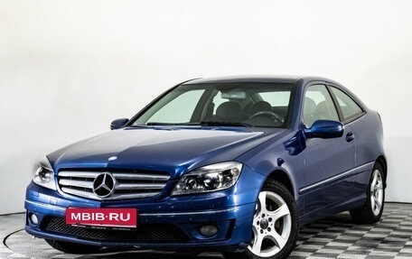 Mercedes-Benz CLC-Класс, 2008 год, 950 000 рублей, 1 фотография