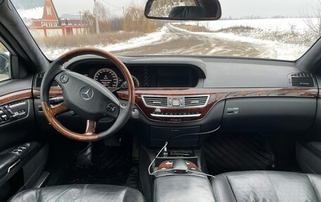 Mercedes-Benz S-Класс, 2008 год, 1 200 000 рублей, 8 фотография