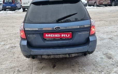 Subaru Outback III, 2007 год, 1 250 000 рублей, 12 фотография