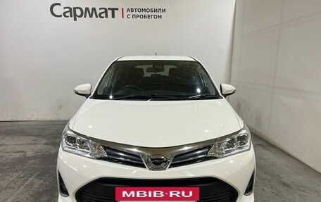 Toyota Corolla, 2020 год, 1 650 000 рублей, 2 фотография