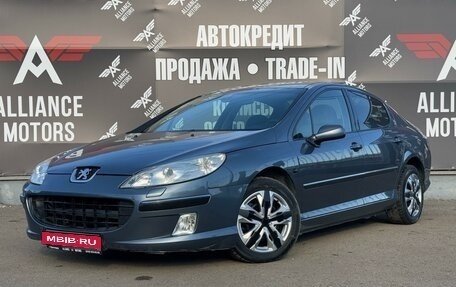 Peugeot 407, 2005 год, 525 000 рублей, 3 фотография