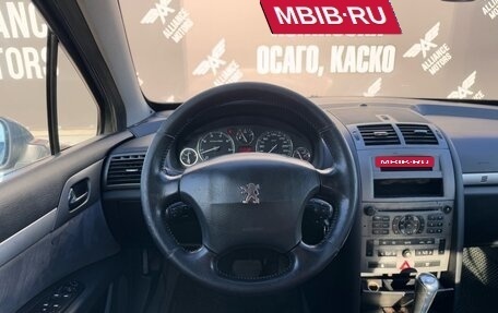 Peugeot 407, 2005 год, 525 000 рублей, 19 фотография