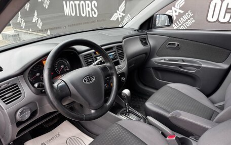 KIA Rio II, 2007 год, 645 000 рублей, 14 фотография