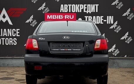 KIA Rio II, 2007 год, 645 000 рублей, 6 фотография