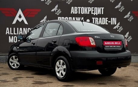 KIA Rio II, 2007 год, 645 000 рублей, 5 фотография