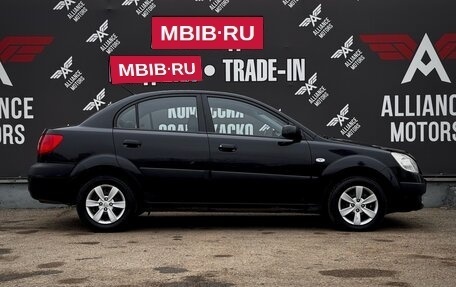 KIA Rio II, 2007 год, 645 000 рублей, 10 фотография