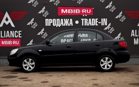 KIA Rio II, 2007 год, 645 000 рублей, 4 фотография