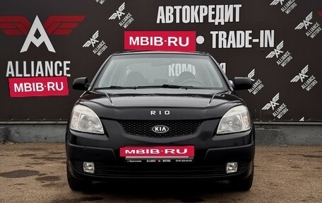 KIA Rio II, 2007 год, 645 000 рублей, 2 фотография