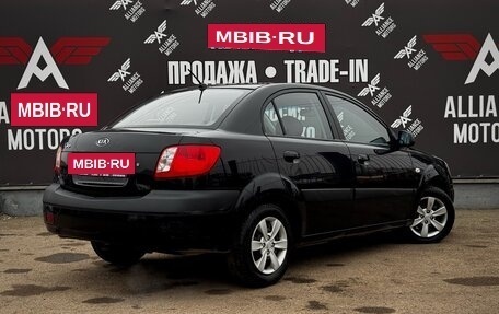 KIA Rio II, 2007 год, 645 000 рублей, 9 фотография