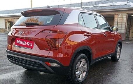 Hyundai Creta, 2021 год, 2 295 000 рублей, 6 фотография