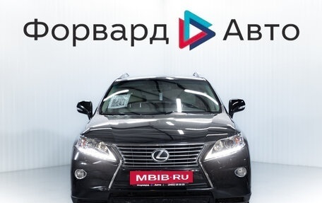 Lexus RX III, 2012 год, 2 470 000 рублей, 2 фотография