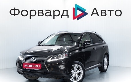 Lexus RX III, 2012 год, 2 470 000 рублей, 3 фотография