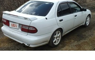 Nissan Pulsar IV, 1997 год, 190 000 рублей, 1 фотография