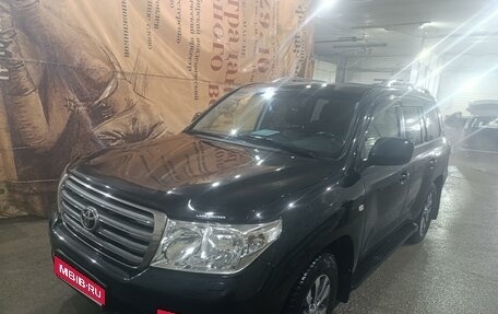 Toyota Land Cruiser 200, 2011 год, 3 799 999 рублей, 1 фотография