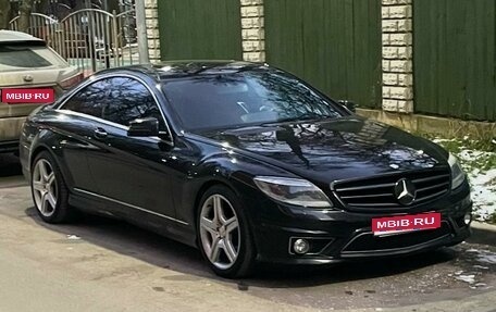 Mercedes-Benz CL-Класс, 2009 год, 1 900 000 рублей, 1 фотография