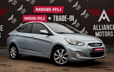 Hyundai Solaris II рестайлинг, 2011 год, 699 990 рублей, 1 фотография