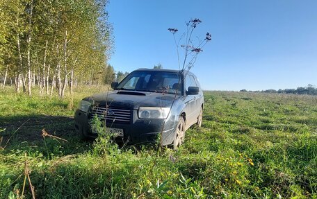 Subaru Forester, 2005 год, 950 000 рублей, 7 фотография