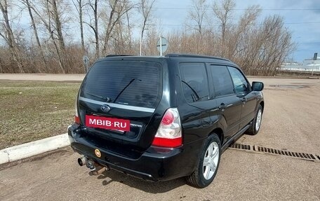 Subaru Forester, 2005 год, 950 000 рублей, 12 фотография