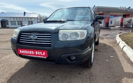 Subaru Forester, 2005 год, 950 000 рублей, 8 фотография