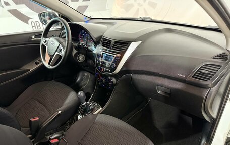 Hyundai Solaris II рестайлинг, 2016 год, 999 000 рублей, 9 фотография