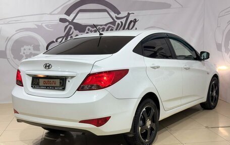 Hyundai Solaris II рестайлинг, 2016 год, 999 000 рублей, 8 фотография