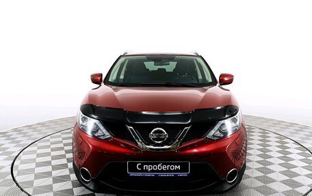 Nissan Qashqai, 2019 год, 2 020 000 рублей, 3 фотография