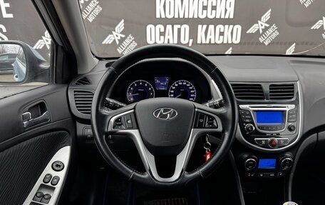 Hyundai Solaris II рестайлинг, 2011 год, 699 990 рублей, 18 фотография