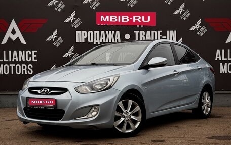 Hyundai Solaris II рестайлинг, 2011 год, 699 990 рублей, 3 фотография