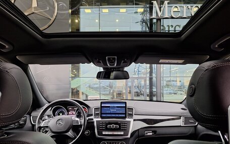 Mercedes-Benz GL-Класс, 2015 год, 4 150 000 рублей, 16 фотография