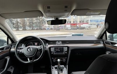 Volkswagen Passat B8 рестайлинг, 2016 год, 1 750 000 рублей, 1 фотография