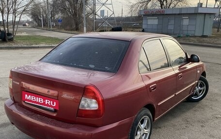 Hyundai Accent II, 2005 год, 390 000 рублей, 4 фотография