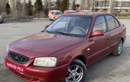 Hyundai Accent II, 2005 год, 390 000 рублей, 2 фотография