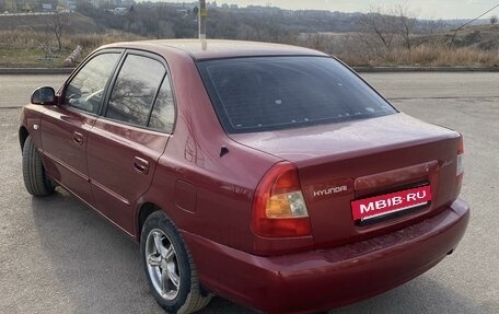 Hyundai Accent II, 2005 год, 390 000 рублей, 3 фотография