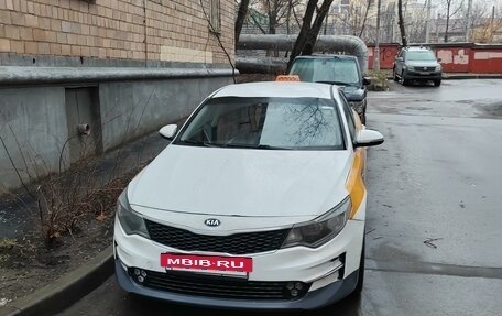 KIA Optima IV, 2017 год, 1 085 000 рублей, 4 фотография