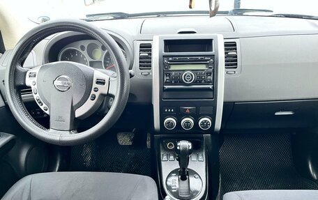 Nissan X-Trail, 2008 год, 1 300 000 рублей, 15 фотография