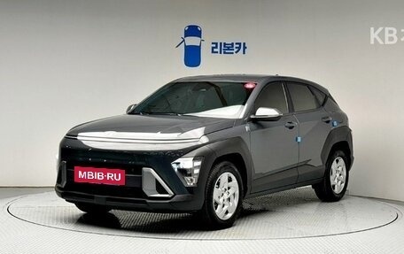 Hyundai Kona, 2024 год, 3 000 000 рублей, 2 фотография