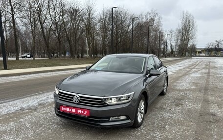 Volkswagen Passat B8 рестайлинг, 2016 год, 1 750 000 рублей, 14 фотография