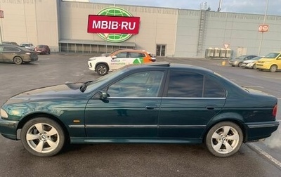 BMW 5 серия, 1997 год, 630 000 рублей, 1 фотография