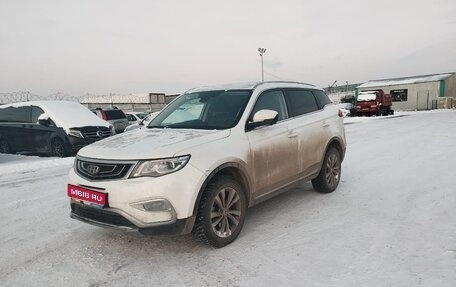 Geely Atlas I, 2019 год, 1 500 000 рублей, 1 фотография