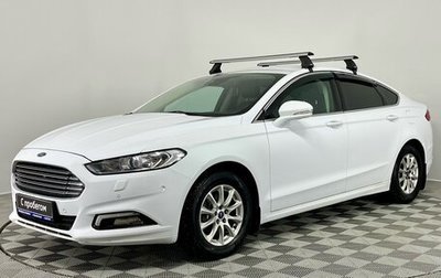 Ford Mondeo V, 2017 год, 1 750 000 рублей, 1 фотография