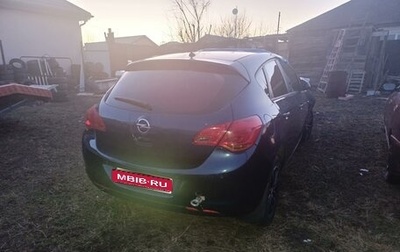 Opel Astra J, 2011 год, 450 000 рублей, 1 фотография