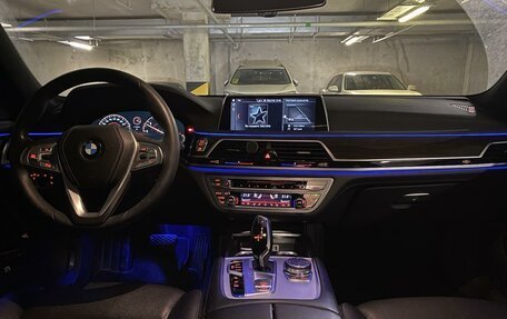 BMW 7 серия, 2015 год, 4 150 000 рублей, 7 фотография