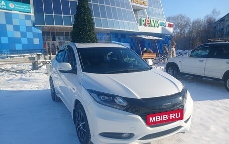 Honda Vezel, 2015 год, 1 600 000 рублей, 3 фотография