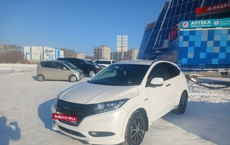 Honda Vezel, 2015 год, 1 600 000 рублей, 2 фотография