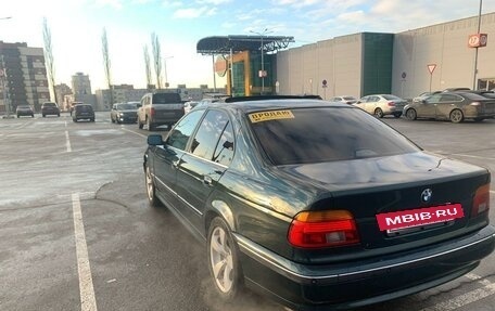 BMW 5 серия, 1997 год, 630 000 рублей, 4 фотография